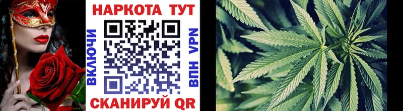 Купить наркотик Электроугли LSD-25  МЕФ  ГАШ 