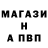 Амфетамин Premium Ekino Hito
