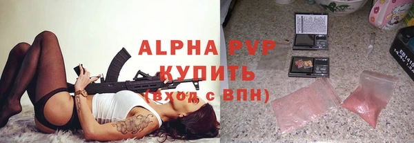дурь Навашино