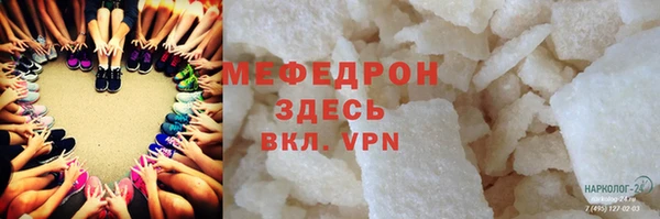 марихуана Наволоки