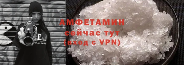 дурь Навашино
