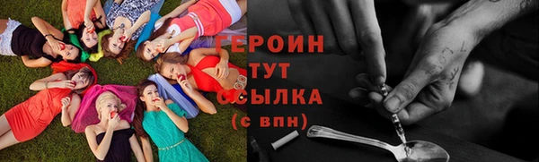 не бодяженный Нефтегорск