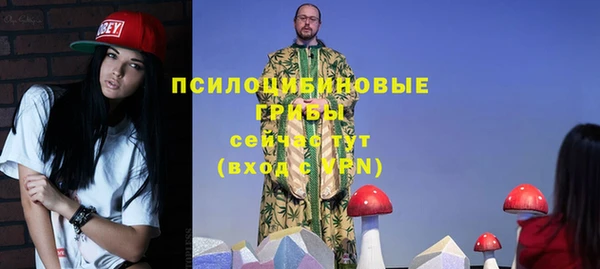 марихуана Наволоки