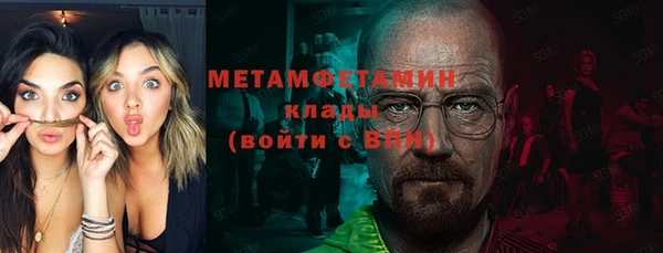 не бодяженный Нефтегорск
