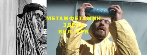 не бодяженный Нефтегорск
