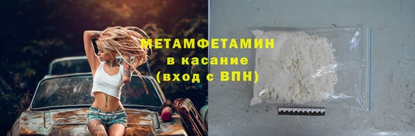 дурь Навашино