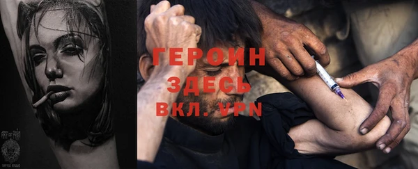 дживик Нефтекумск