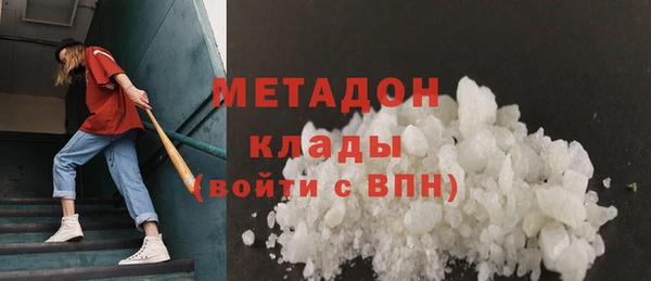 дживик Нефтекумск