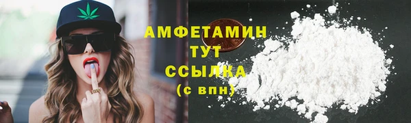 не бодяженный Нефтегорск