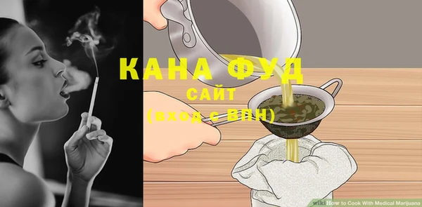 дживик Нефтекумск