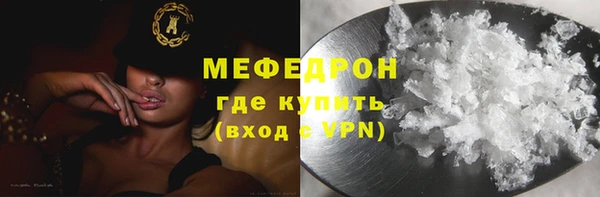марихуана Наволоки