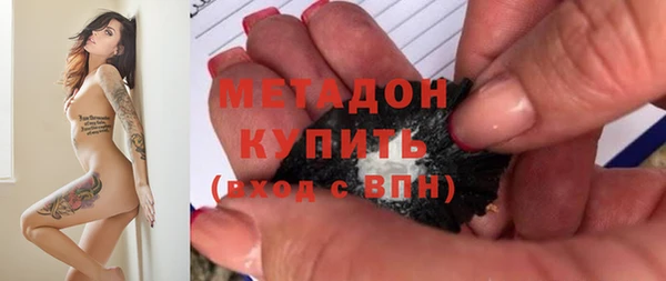 ГАЛЛЮЦИНОГЕННЫЕ ГРИБЫ Нея
