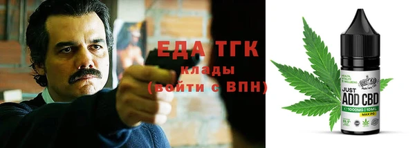 ГАЛЛЮЦИНОГЕННЫЕ ГРИБЫ Нея