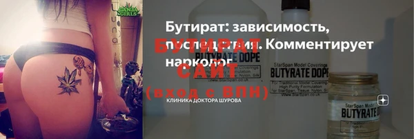 ГАЛЛЮЦИНОГЕННЫЕ ГРИБЫ Нея