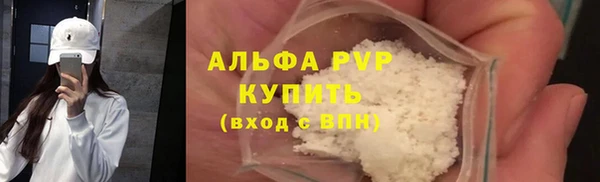 дурь Навашино