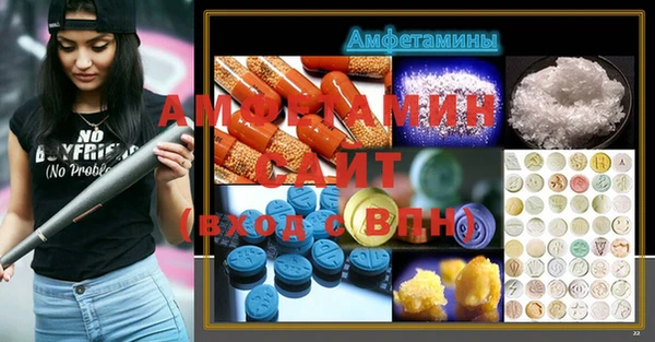 не бодяженный Нефтегорск