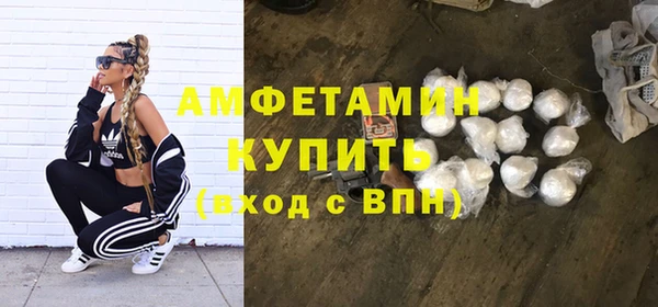 дживик Нефтекумск
