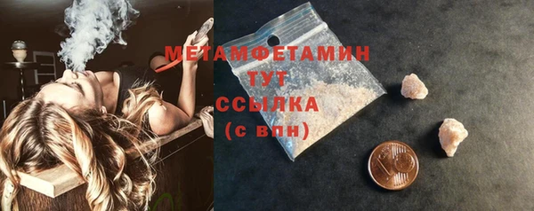 дурь Навашино
