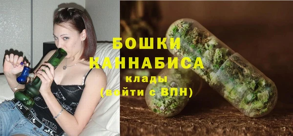 трава Сафоново