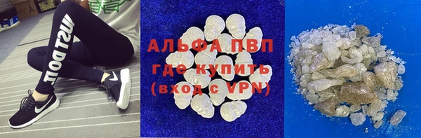марихуана Наволоки