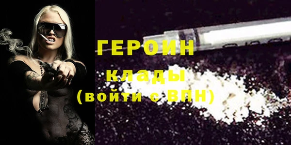дживик Нефтекумск