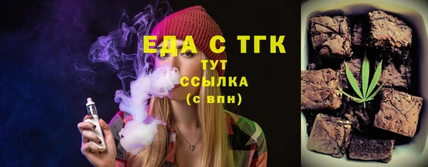 не бодяженный Нефтегорск