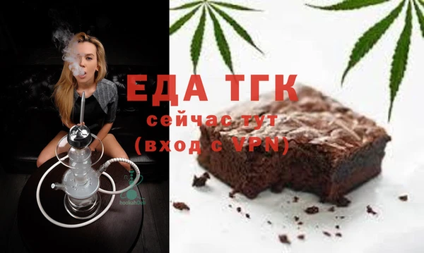 дурь Навашино