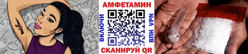 наркотики  blacksprut онион  Метамфетамин Methamphetamine  Электроугли 