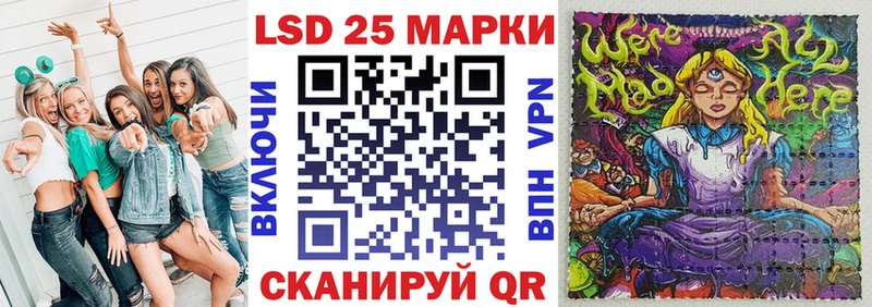 мориарти как зайти  Электроугли  Наркотические марки 1500мкг  гидра маркетплейс 